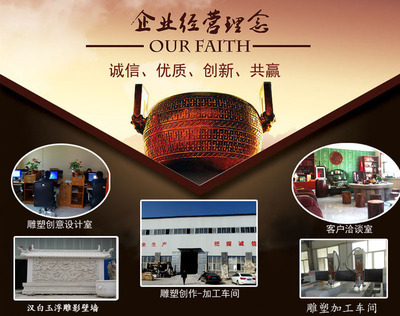 大理石石雕古代人物浮雕壁畫雕塑廠家