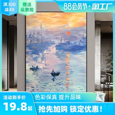 壁畫 從實(shí)體店鋪到指尖收藏，網(wǎng)購如何重塑藝術(shù)消費(fèi)新格局